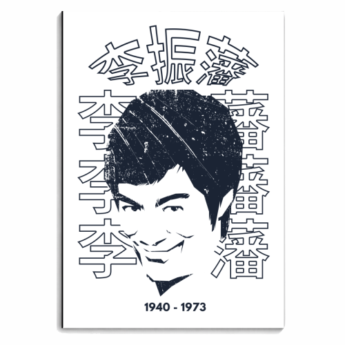 Bruce Lee 1940 - 1973 - personalised A4, A5, A6 notebook by rifqi habibi