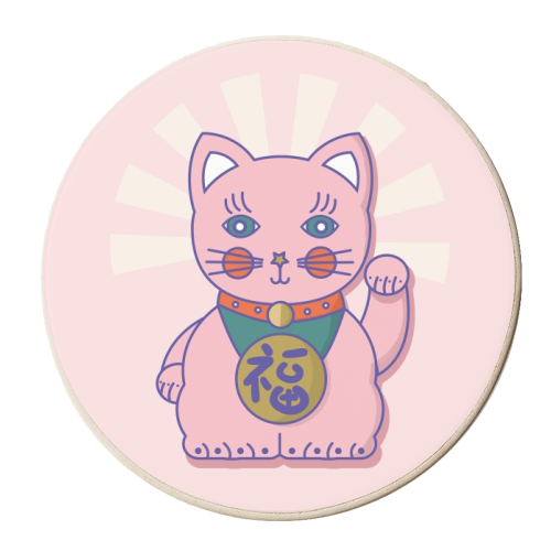 Good Luck Cat - personalised beer coaster by Ania Wieclaw