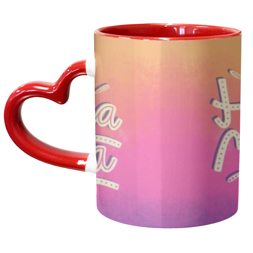Hakuna Matata - unique mug by Katie Ruby Miller
