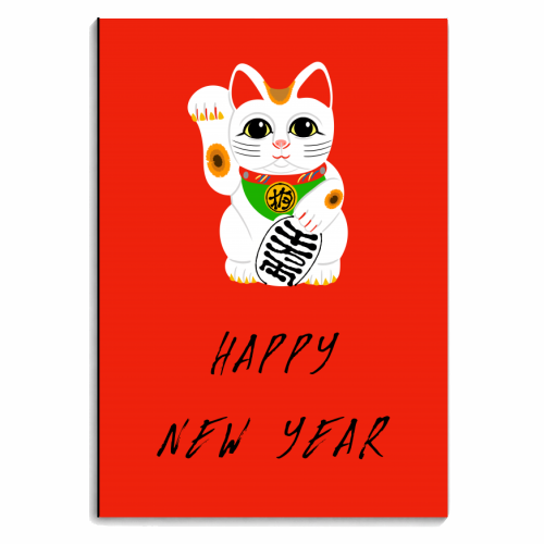 Happy Chinese New Year - personalised A4, A5, A6 notebook by Adam Regester