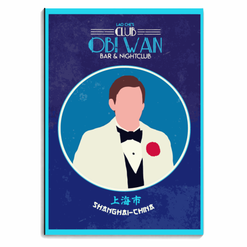 Indiana Jones Club Obi-Wan - personalised A4, A5, A6 notebook by Danny Welch