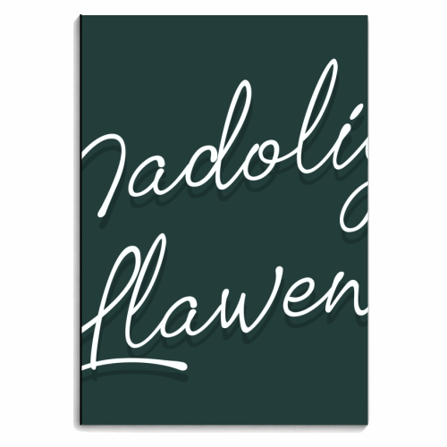 Nadolig llawen merry Christmas Welsh print - personalised A4, A5, A6 notebook by The Girl Next Draw
