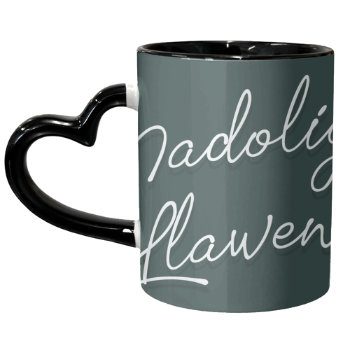 Nadolig llawen merry Christmas Welsh print - unique mug by The Girl Next Draw