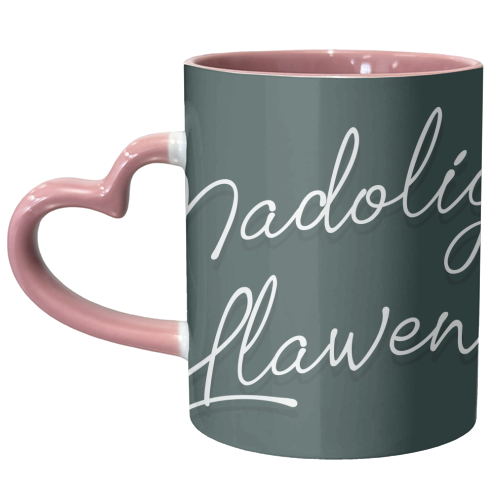 Nadolig llawen merry Christmas Welsh print - unique mug by The Girl Next Draw