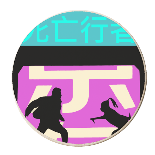 Shang Chi Revenge - personalised beer coaster by Danny Welch