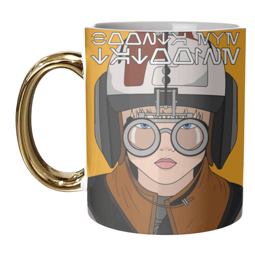 Star Wars - Anakin - unique mug by Danny Welch