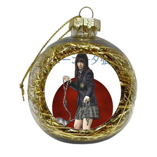 Tarantino - Kill Bill  - Gogo Yubari - xmas bauble by Dan Avenell