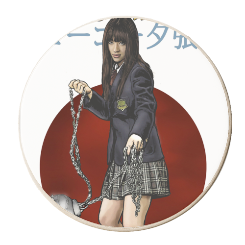 Tarantino - Kill Bill  - Gogo Yubari - personalised beer coaster by Dan Avenell