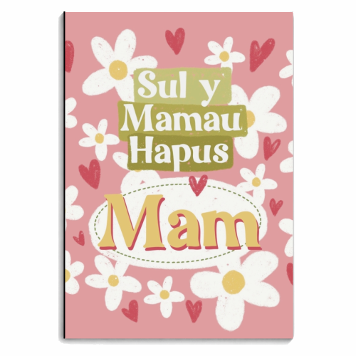 Welsh Mother's Day Sul Y Mamau Hapus - personalised A4, A5, A6 notebook by Giddy Kipper