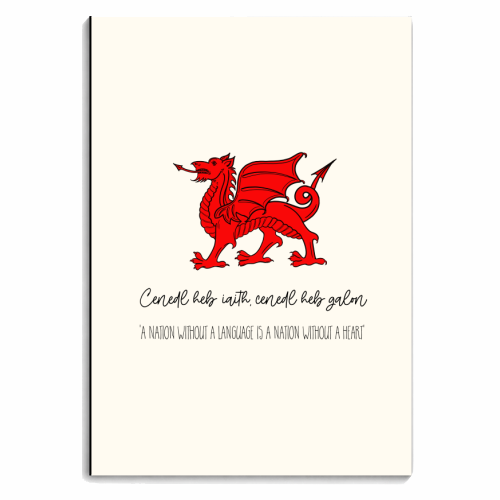 Welsh Proverb - personalised A4, A5, A6 notebook by Adam Regester
